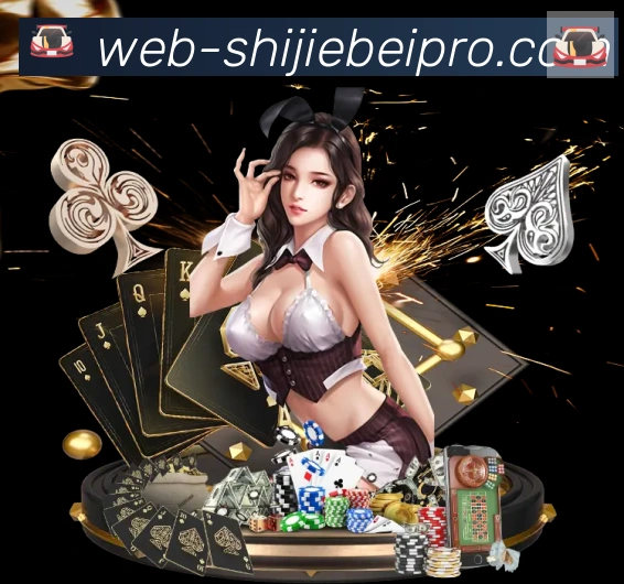 美加墨世界杯比分官方网站APP 体育赛事宣传图
